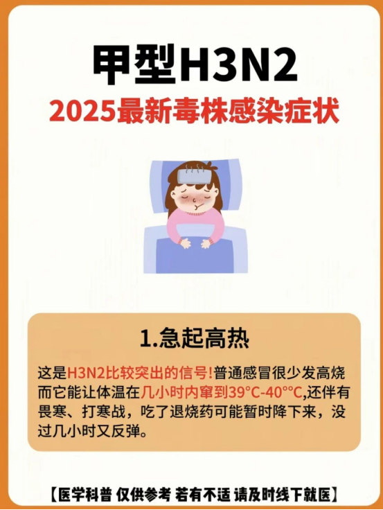 1768207983119790.png image.png