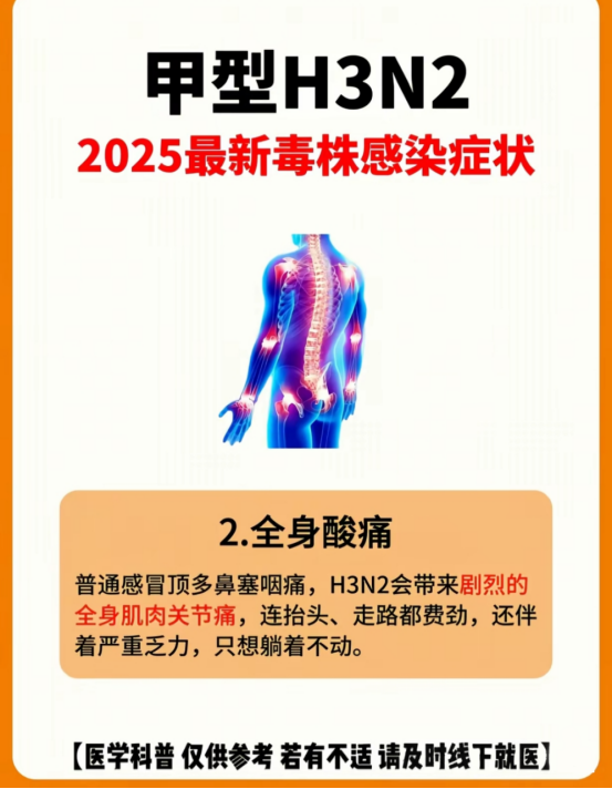 1768208099145382.png image.png