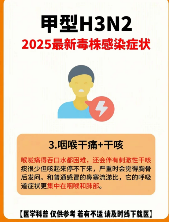 1768208141142243.png image.png