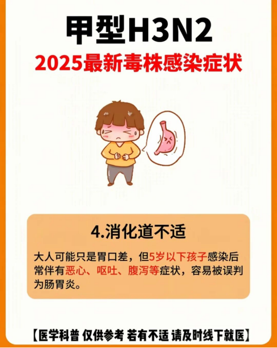 1768208154131765.png image.png