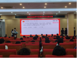 1768357672122888.png image.png