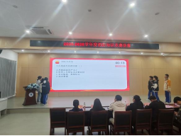 1768357722160723.png image.png