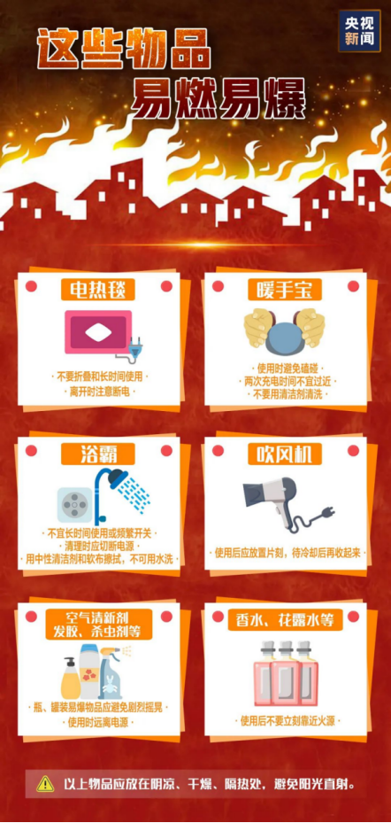 1768439374138682.png image.png