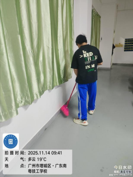 1768439421407992.png image.png