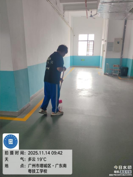 1768439427175151.png image.png