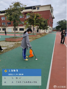 1768439462481762.png image.png