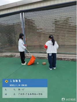 1768439467192679.png image.png