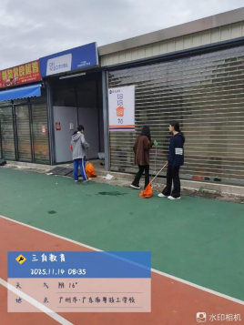 1768439472108910.png image.png