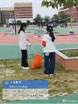 1768439492176803.png image.png