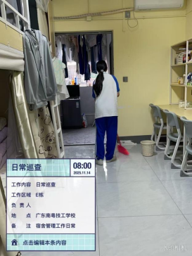 1768439511170076.png image.png