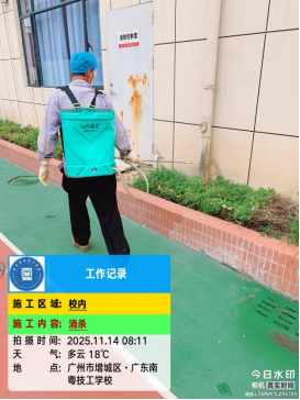 1768439626213759.png image.png