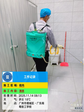 1768439631926166.png image.png