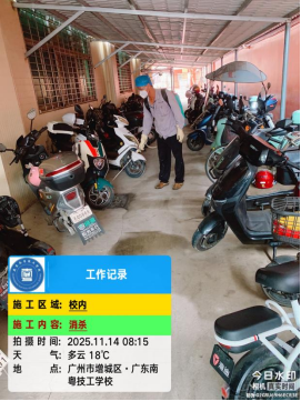 1768439636354953.png image.png