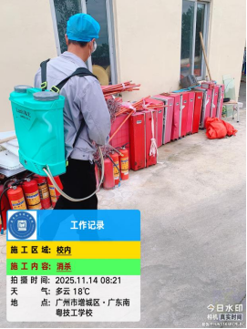 1768439640787550.png image.png