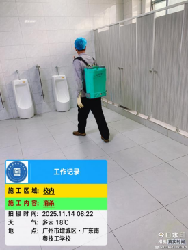 1768439649565264.png image.png