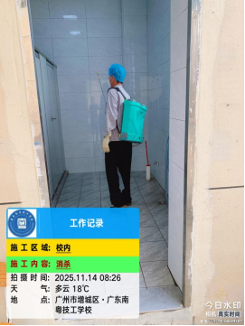 1768439659551717.png image.png