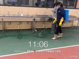 1768439664199048.png image.png