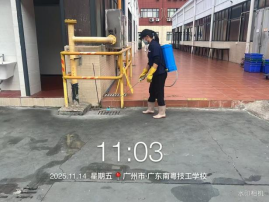 1768439675128948.png image.png