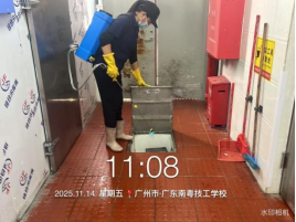 1768439704818533.png image.png