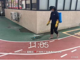 1768439713639603.png image.png