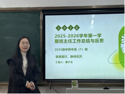 1772504038113455.png image.png