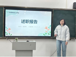 1772504193616339.png image.png