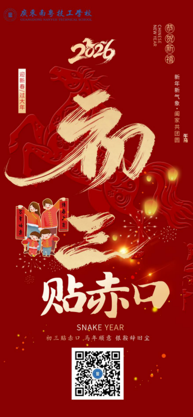 1772506541147410.png image.png