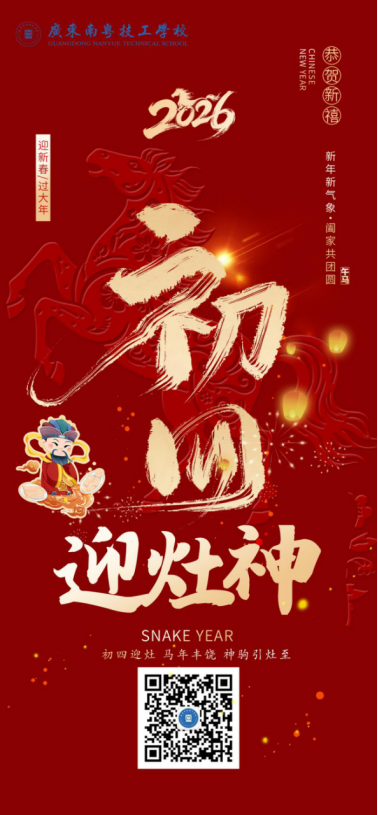 1772506629164657.png image.png