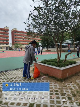 1772589942131724.png image.png