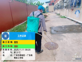 1772589974701390.png image.png