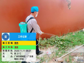 1772589978153166.png image.png