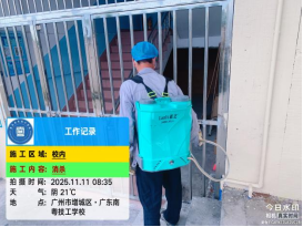 1772589985213160.png image.png