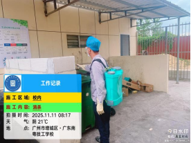 1772589990438922.png image.png