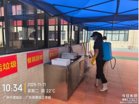 1772590105970064.png image.png