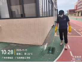 1772590114130445.png image.png