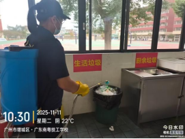 1772590129472939.png image.png