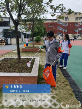 1772590148790526.png image.png