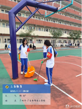 1772590163111340.png image.png