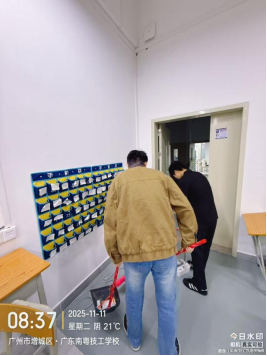 1772590179760647.png image.png