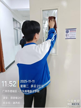 1772590203965679.png image.png