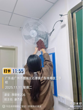 1772590215120752.png image.png