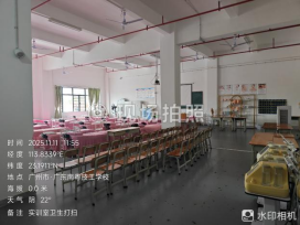 1772590225141062.png image.png