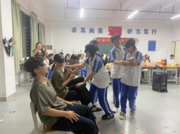 1772591380205906.png image.png