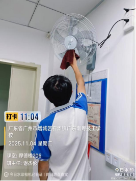 1772606953509325.png image.png