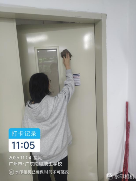 1772607023558039.png image.png