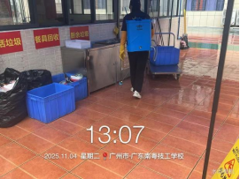 1772607028810004.png image.png