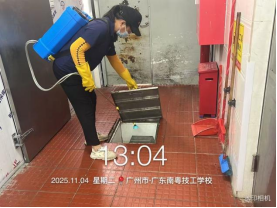 1772607032757073.png image.png