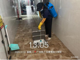 1772607062397721.png image.png