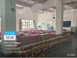 1772607133142940.png image.png