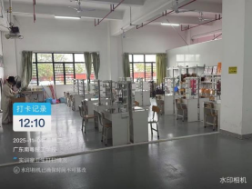 1772607147406615.png image.png